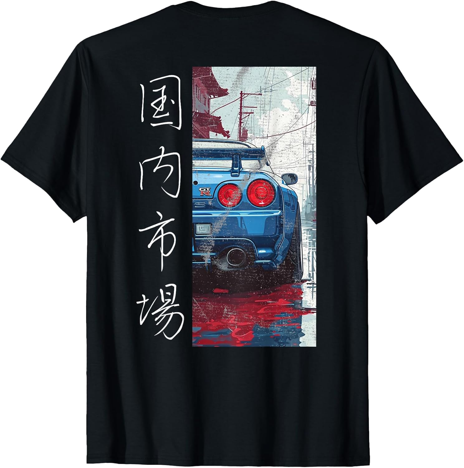 Distress JDM Drift Race Car Japan Domestic Market Back Print T-Shirt