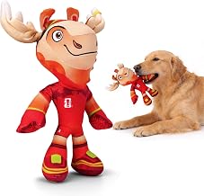 Maple the Moose Pet Toy – 2026 World Cup Mascot with Squeaker and Crinkle Paper, 11'' Soft Plush Dog Toy for Small Breeds, Cuddle Toy for Puppies