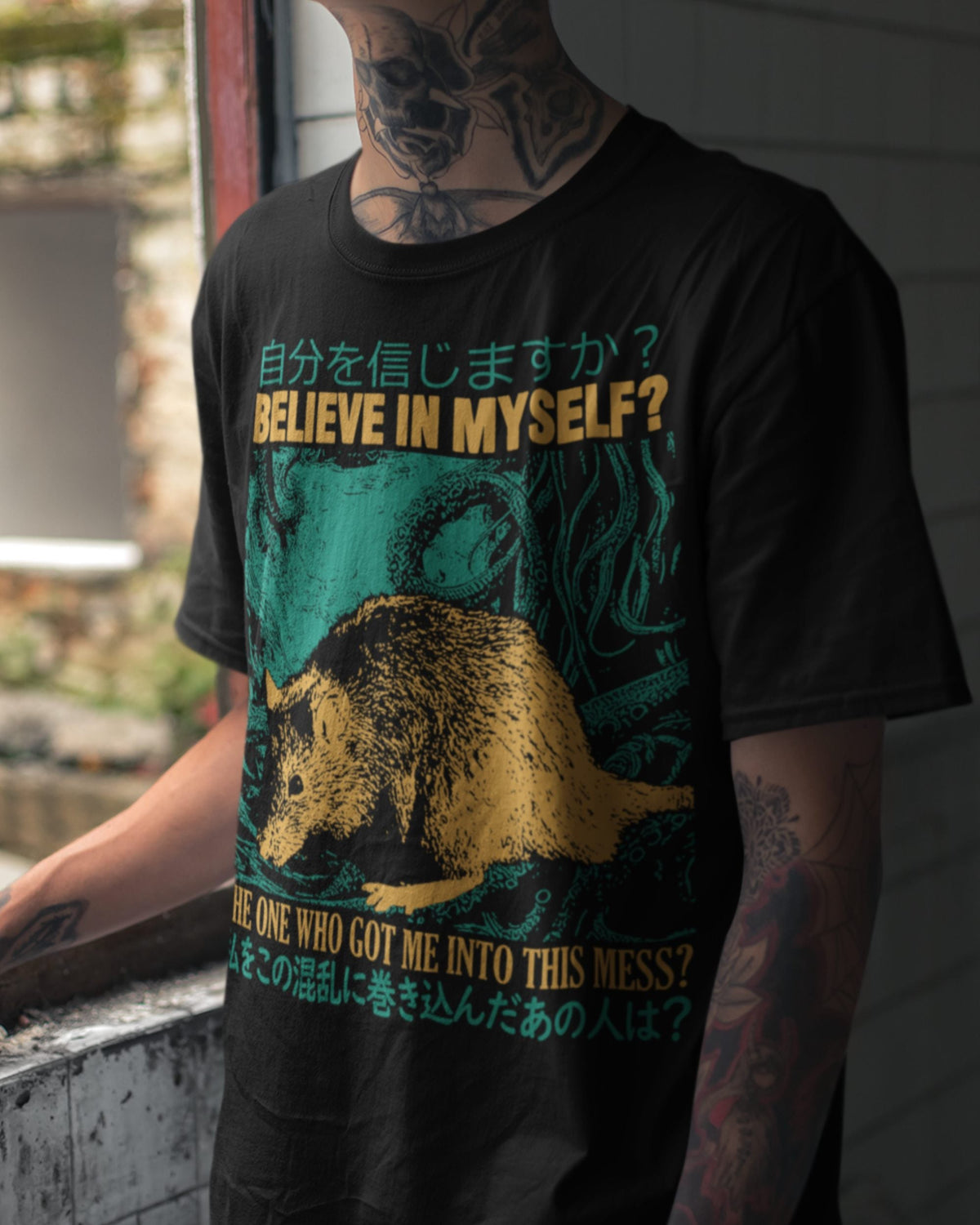 'Believe In Myself' Shirt