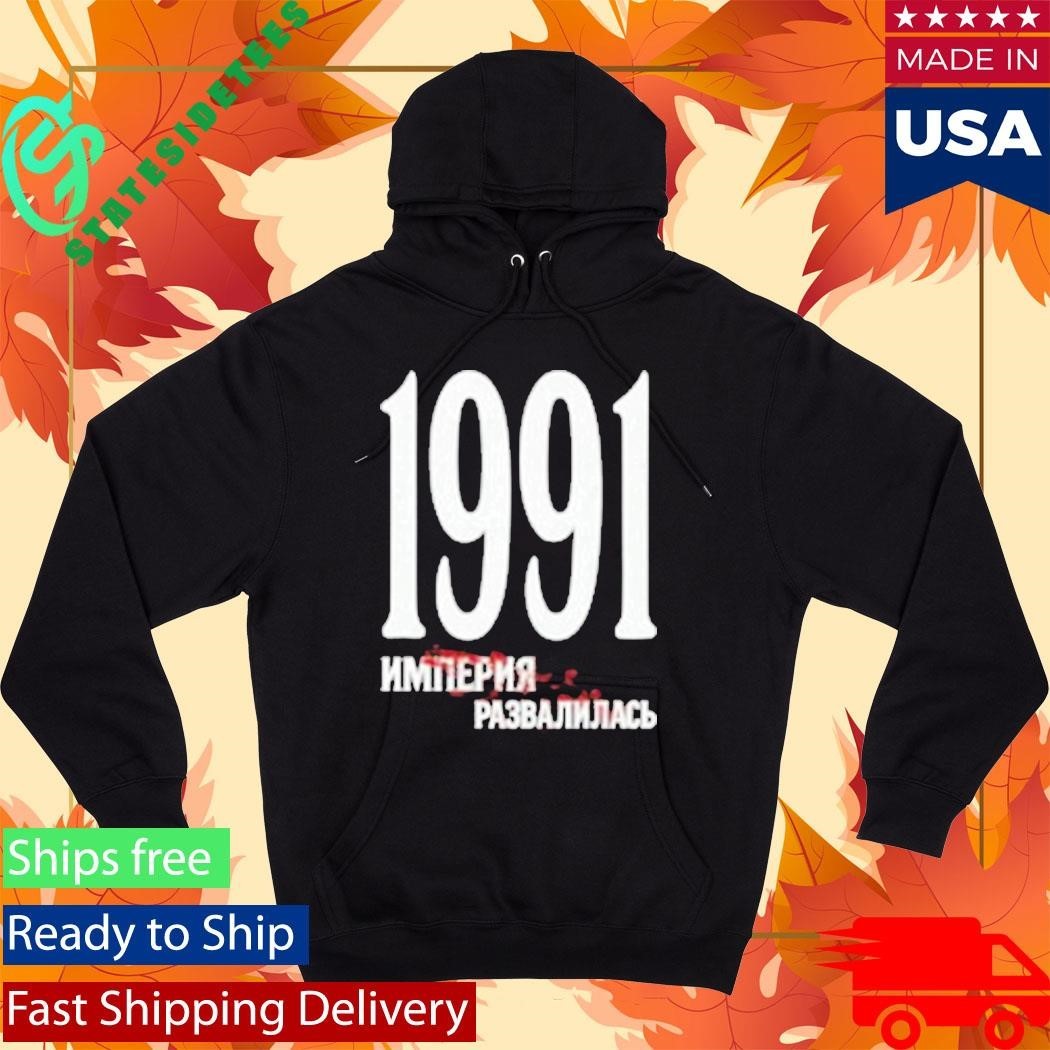 Callmekarizma 1991 Shirt