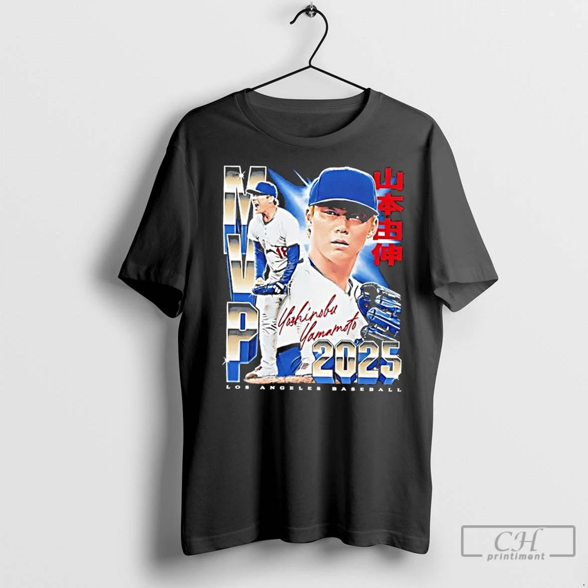 Classic 2025 Champs Los Angeles Dodgers Mvp Yoshinobu Yamamoto Shirt Hoodie Sweatshirt | PurePodTees.com