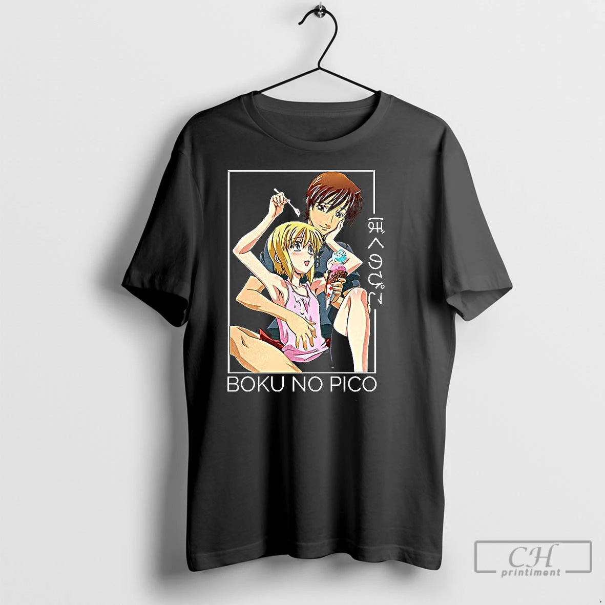Classic Boku No Pico Anime Shirt Hoodie Sweatshirt | PurePodTees.com