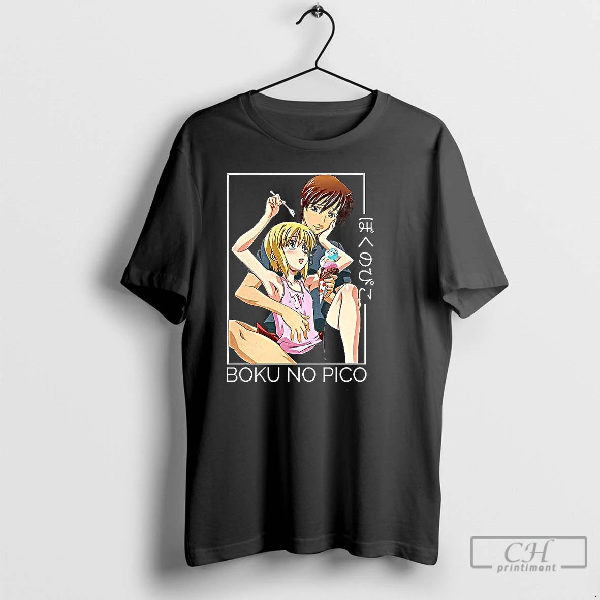 Classic Boku No Pico Anime T Shirts Hoodie Sweatshirt | PurePodTees.com