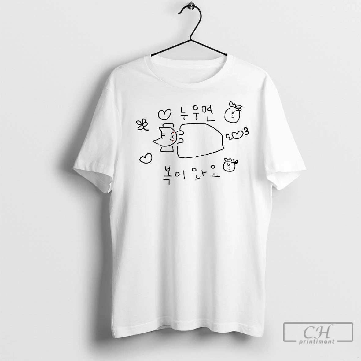 Classic Cat Mara Goang If You Lie Down Youll Be Blessed Sketch Shirt Hoodie Sweatshirt | PurePodTees.com