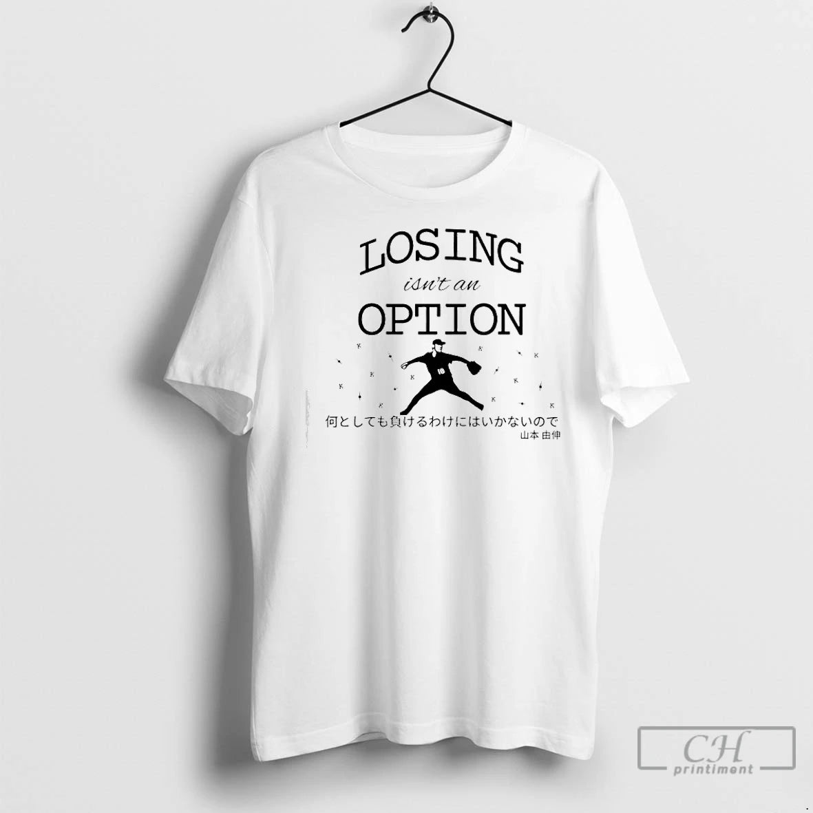 Classic Losing Isnt An Option Japanese Shirt Hoodie Sweatshirt | PurePodTees.com