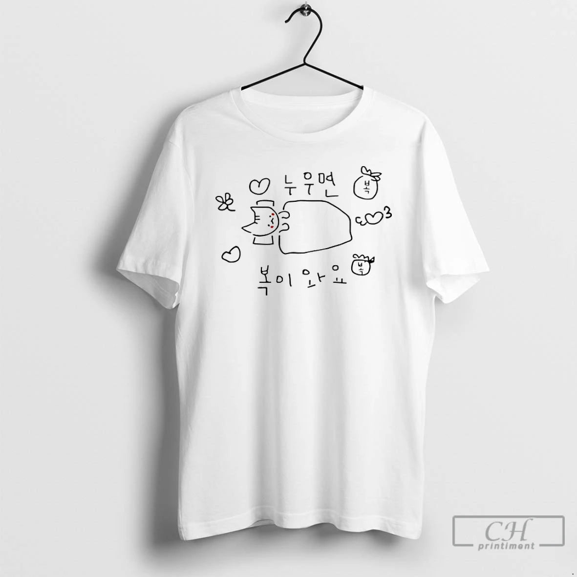 Classic Mara Goang If You Lie Down Youll Be Blessed T Shirts Hoodie Sweatshirt | PurePodTees.com
