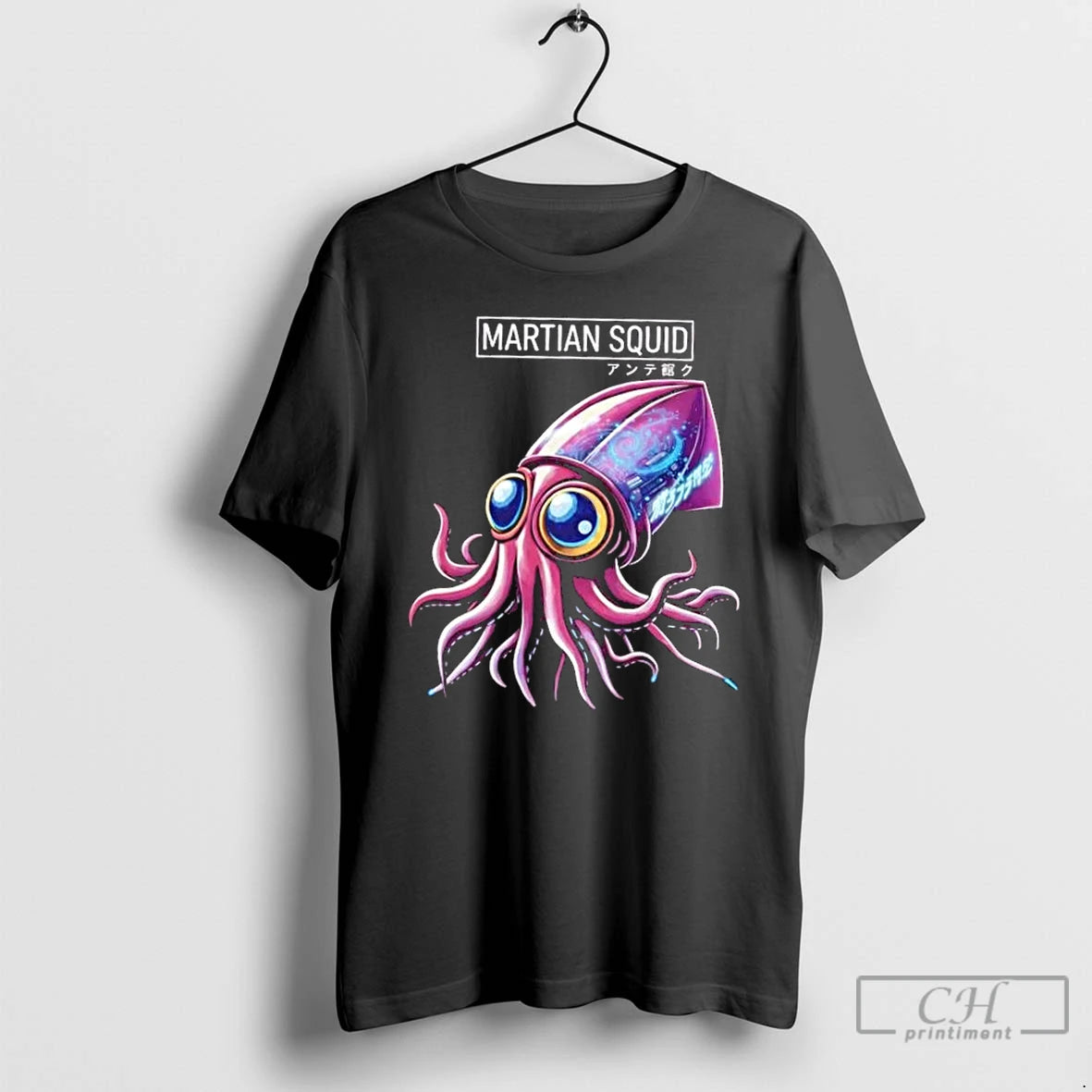 Classic Martian Squid Cyberpunk Alien Sci Fi Shirt Hoodie Sweatshirt | PurePodTees.com