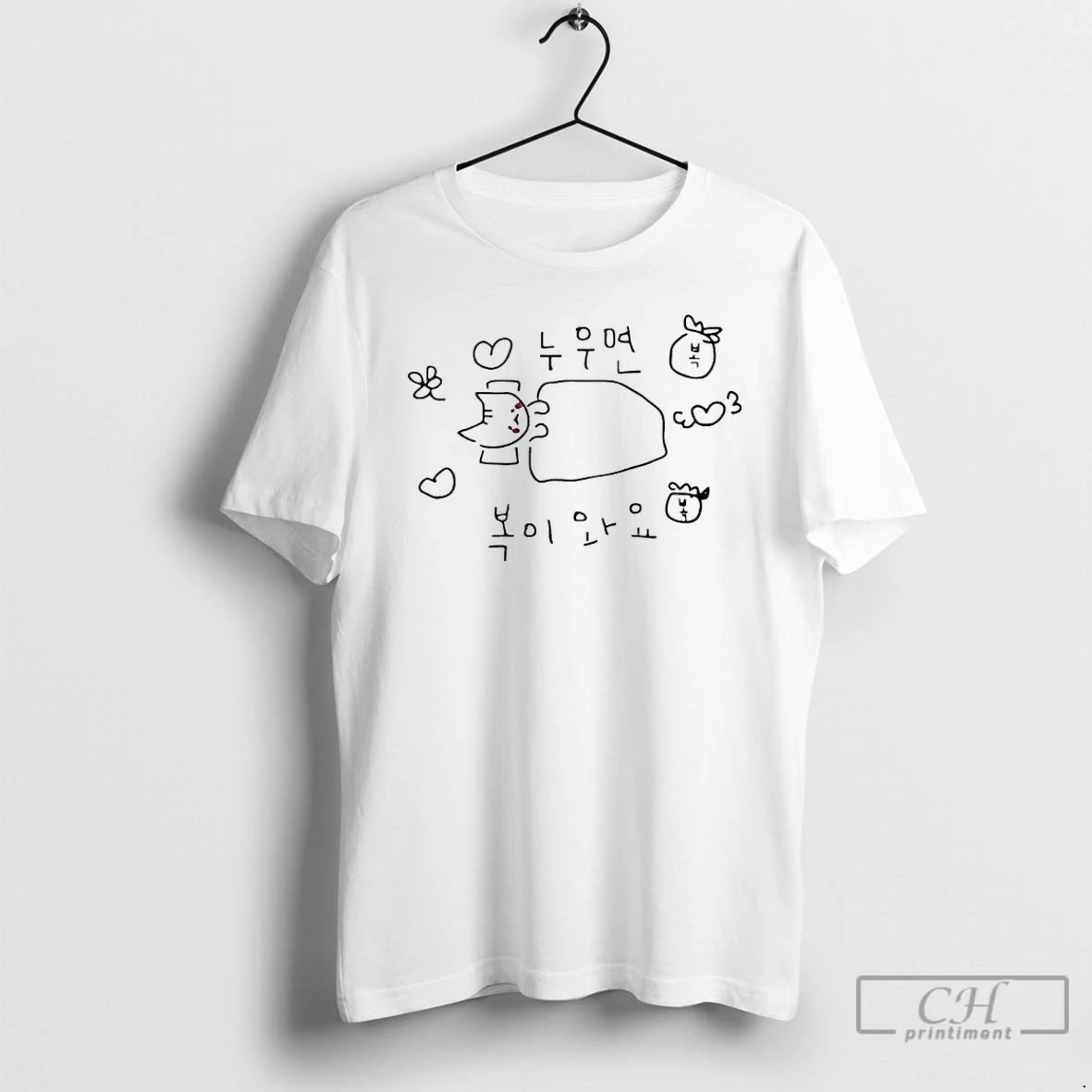 Classic Mina Good Luck Fortune Inspired T Shirts Hoodie Sweatshirt | PurePodTees.com