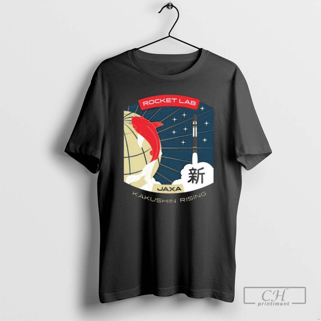 Classic Rocket Lab Jaxa Kakushin Rising New Shirt Sweater