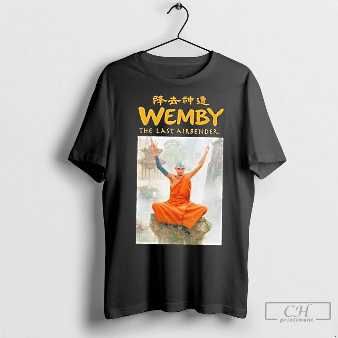 Classic Wemby The Last Airbender Shirt Hoodie Sweatshirt | PurePodTees.com
