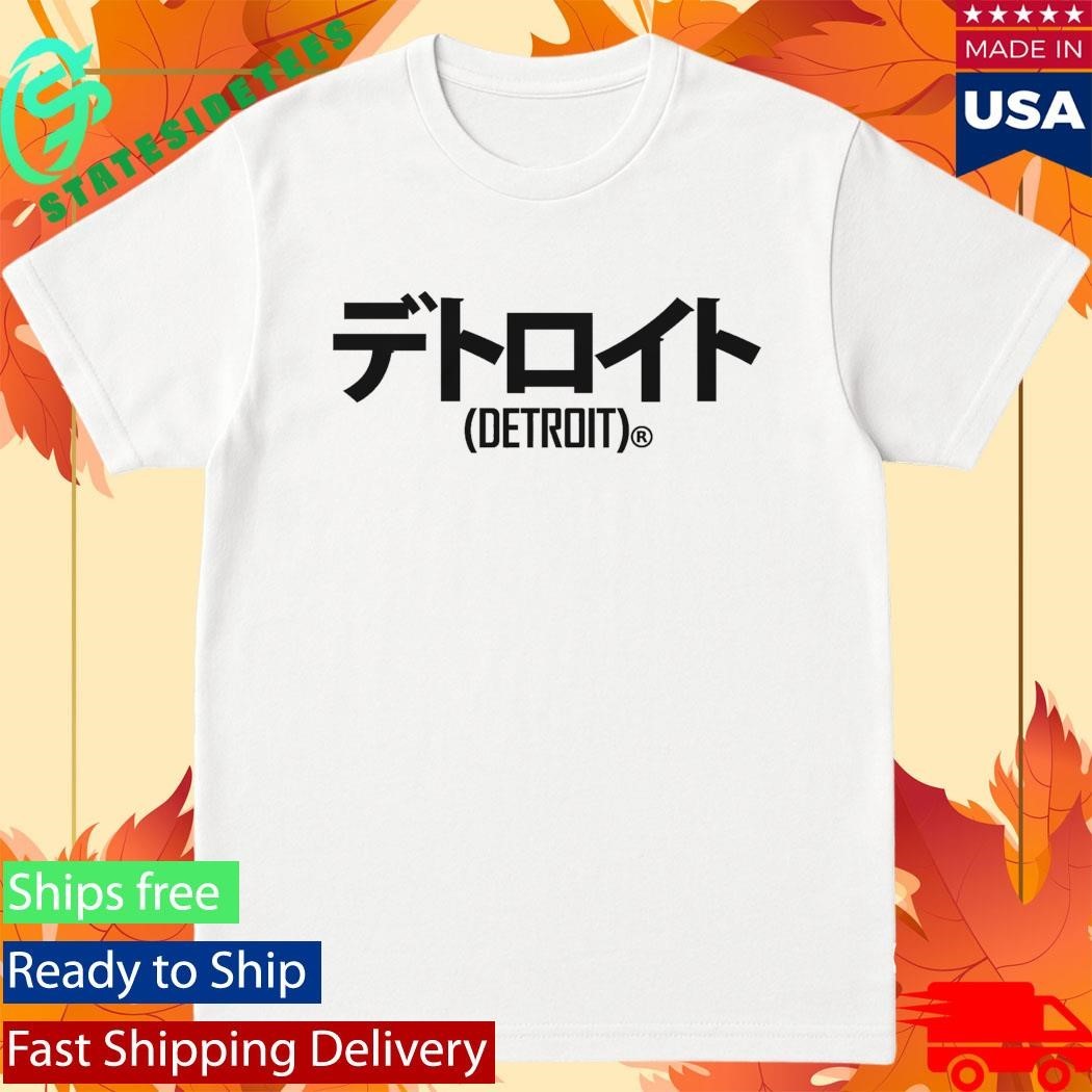 Detroit Black Katakana Japan Shirt