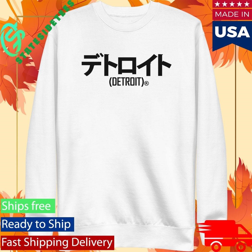 Detroit Black Katakana Japan Shirt