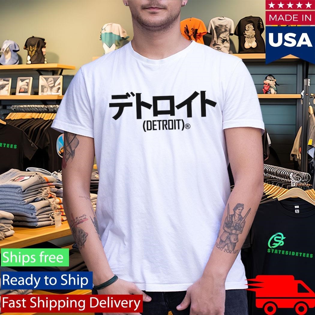 Detroit Black Katakana Japan Shirt