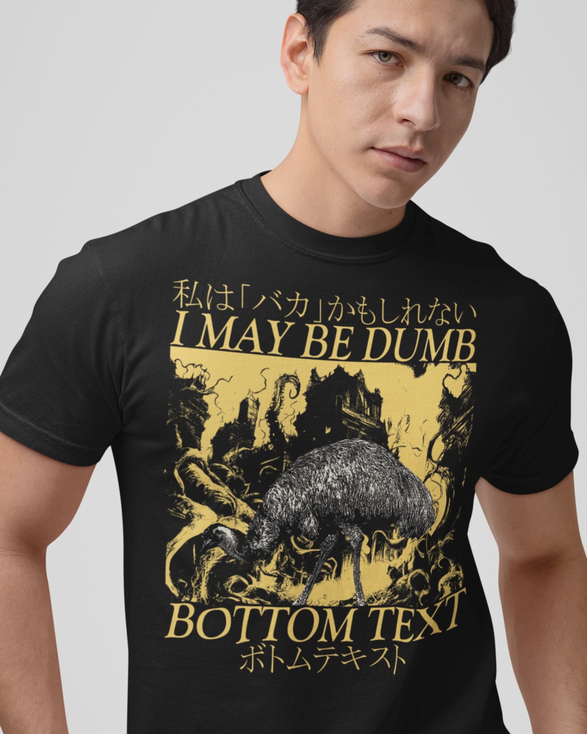 'Dumb Bottom Text' Shirt