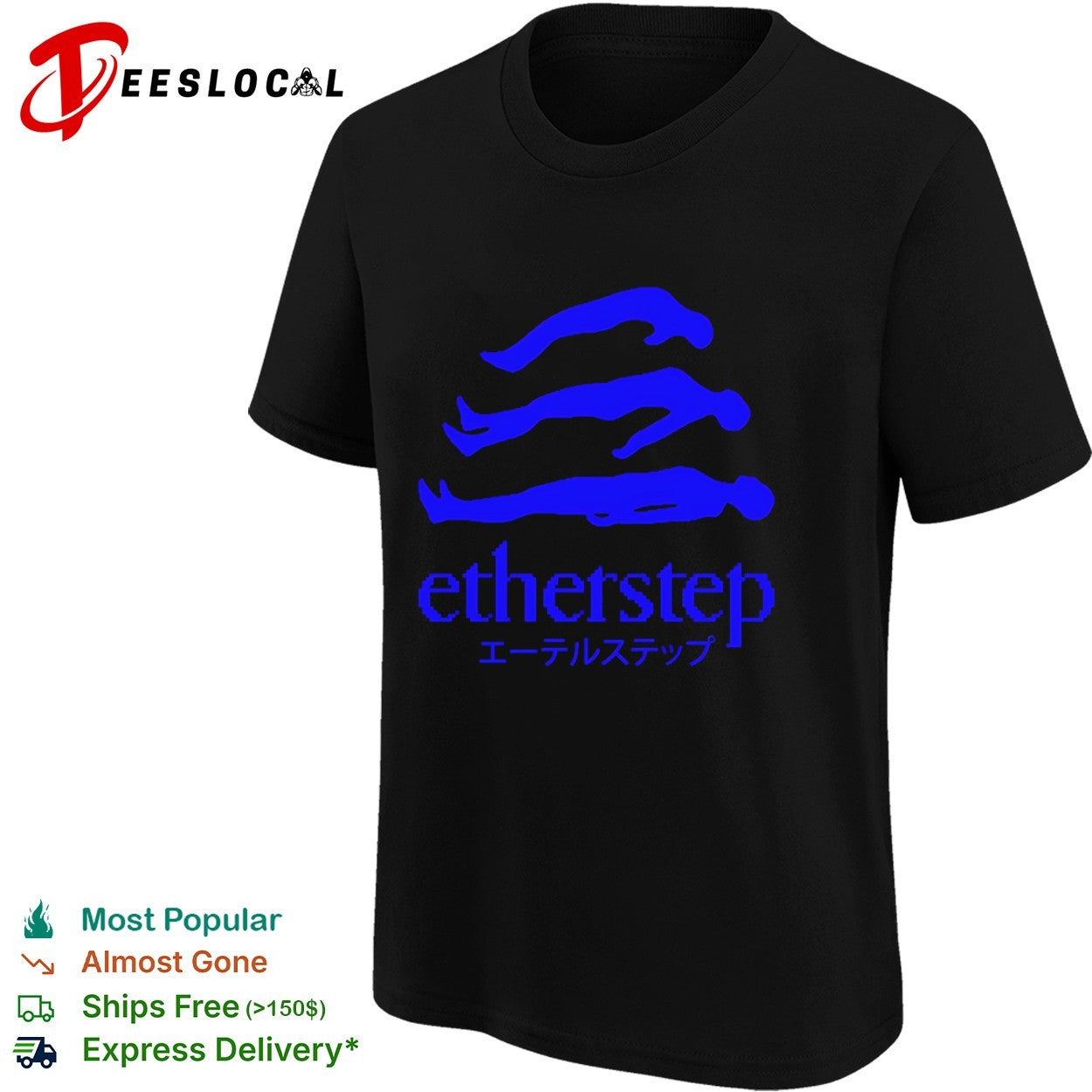 Etherstep Floating Figures Minimalist shirt