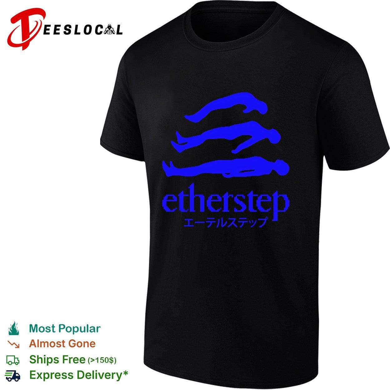 Etherstep Floating Figures Minimalist shirt