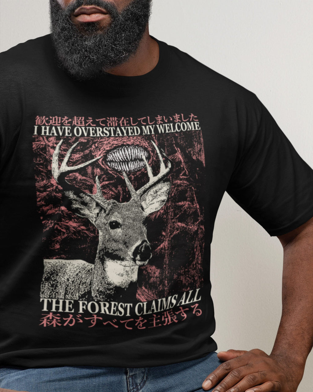 'Forest Claims All' Shirt