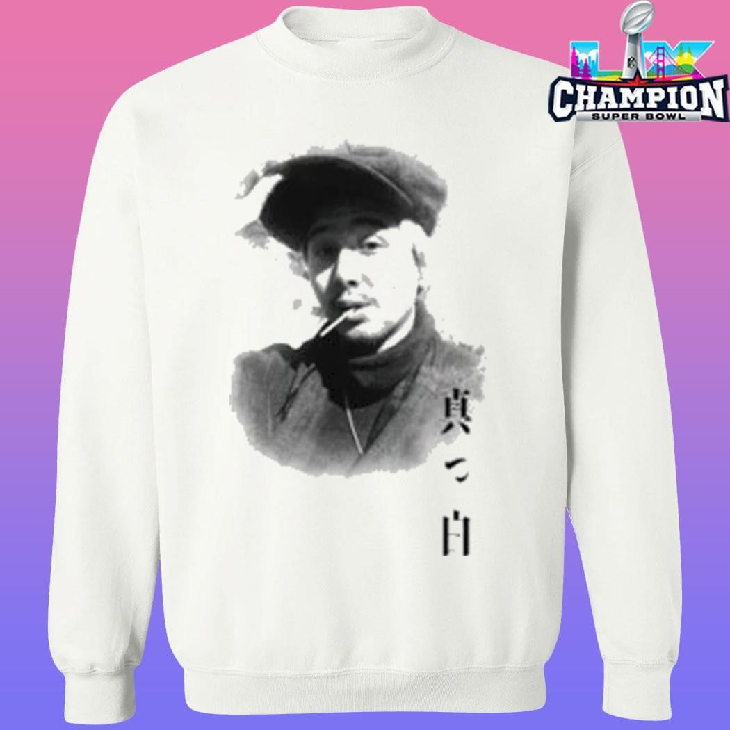 Fujii Kaze Masshiro Shirt