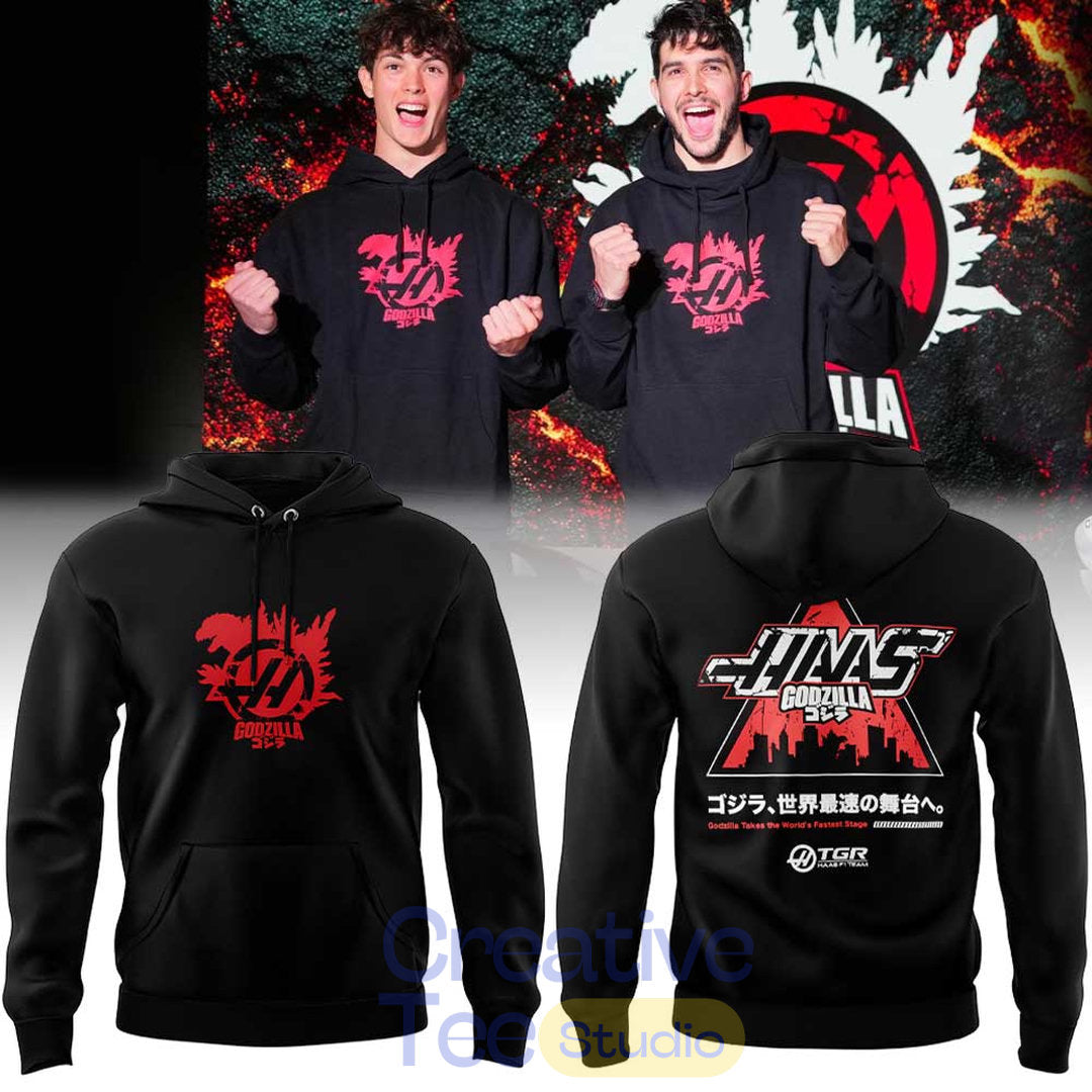 Godzilla x TGR Haas F1 Team King of The Monsters 2026 Hoodie
