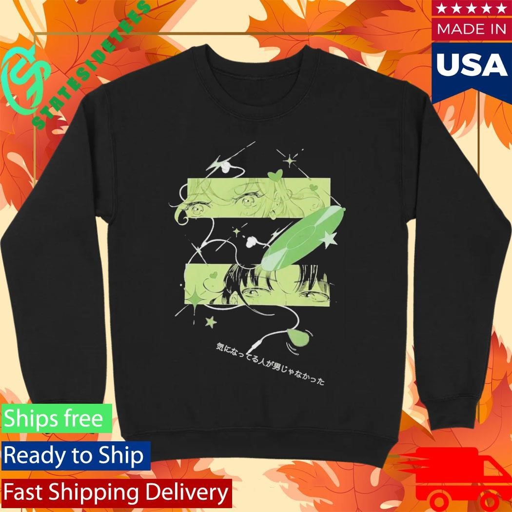 Green Yuri Shirt