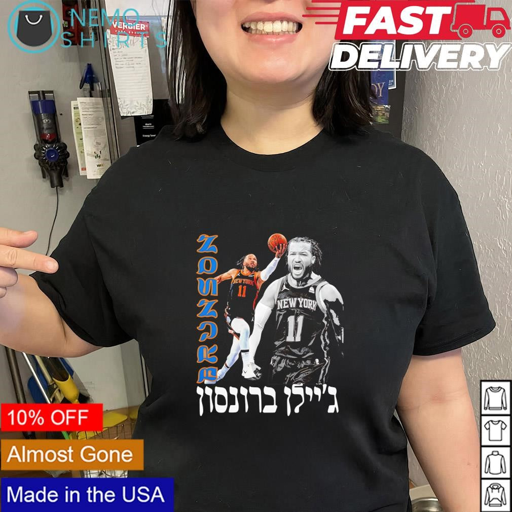 Jalen Brunson 2026 NBA Finals Game 2 shirt