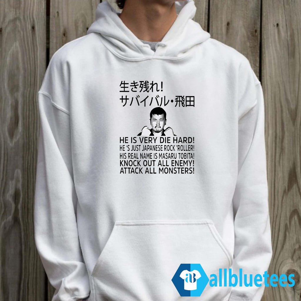 Masaru Tobita Survival Japanese Rock n Roller Wrestling Shirt