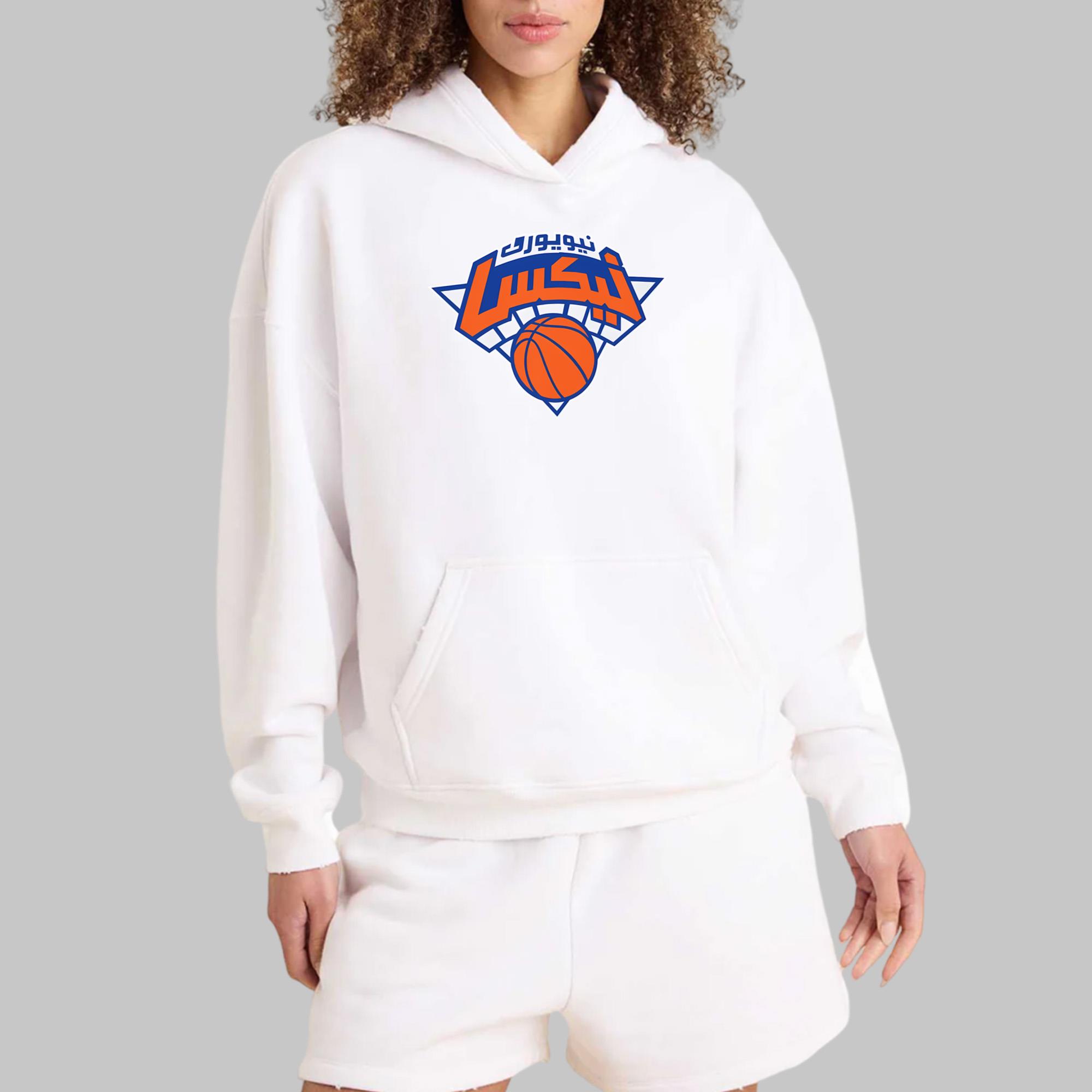 NY Knicks Arabic Shirt