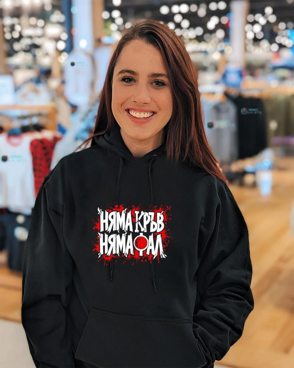 No blood no foul basketball shirt
