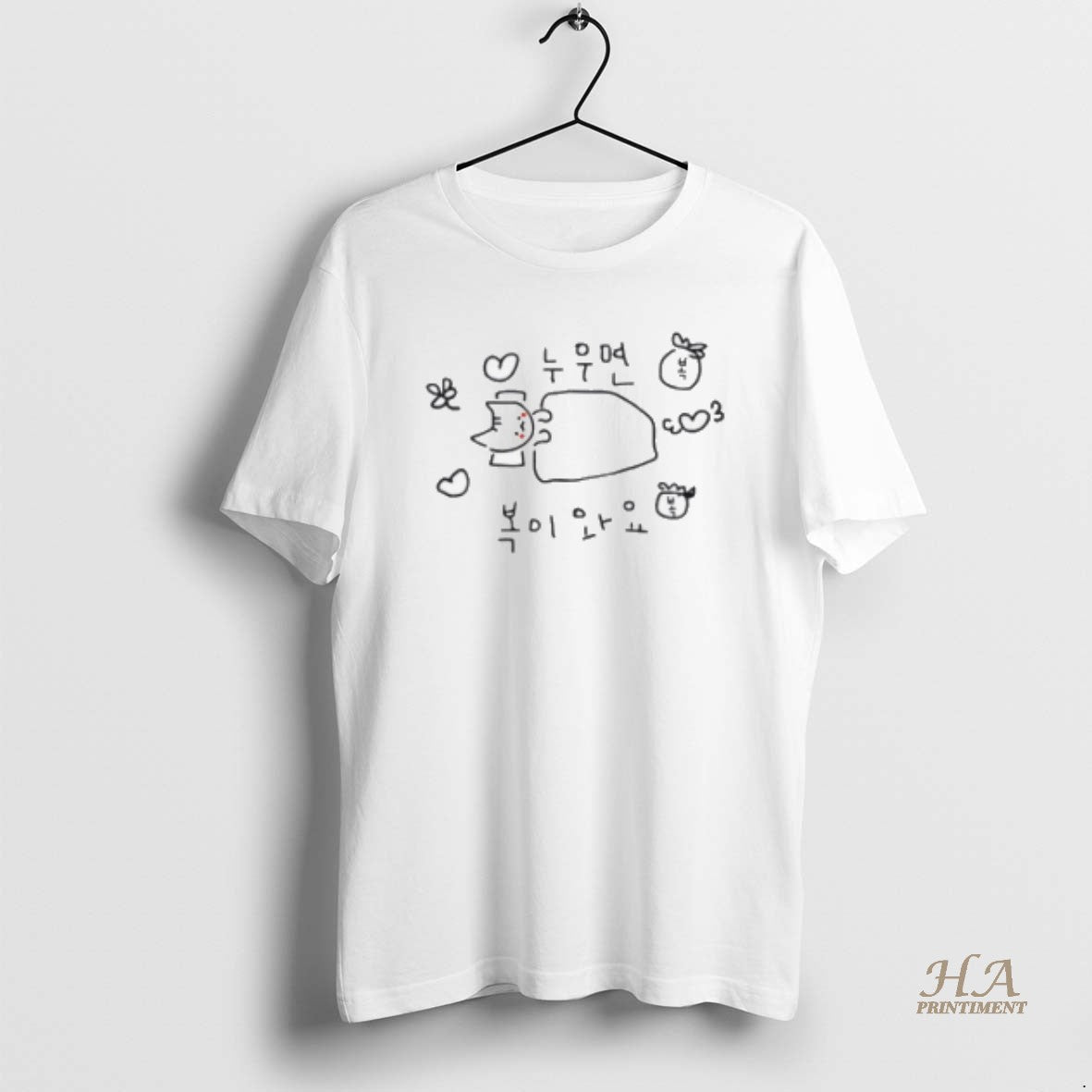 Official Cat Mara Goang If You Lie Down Youll Be Blessed Shirt Hoodie Sweatshirt | PurePodTees.com