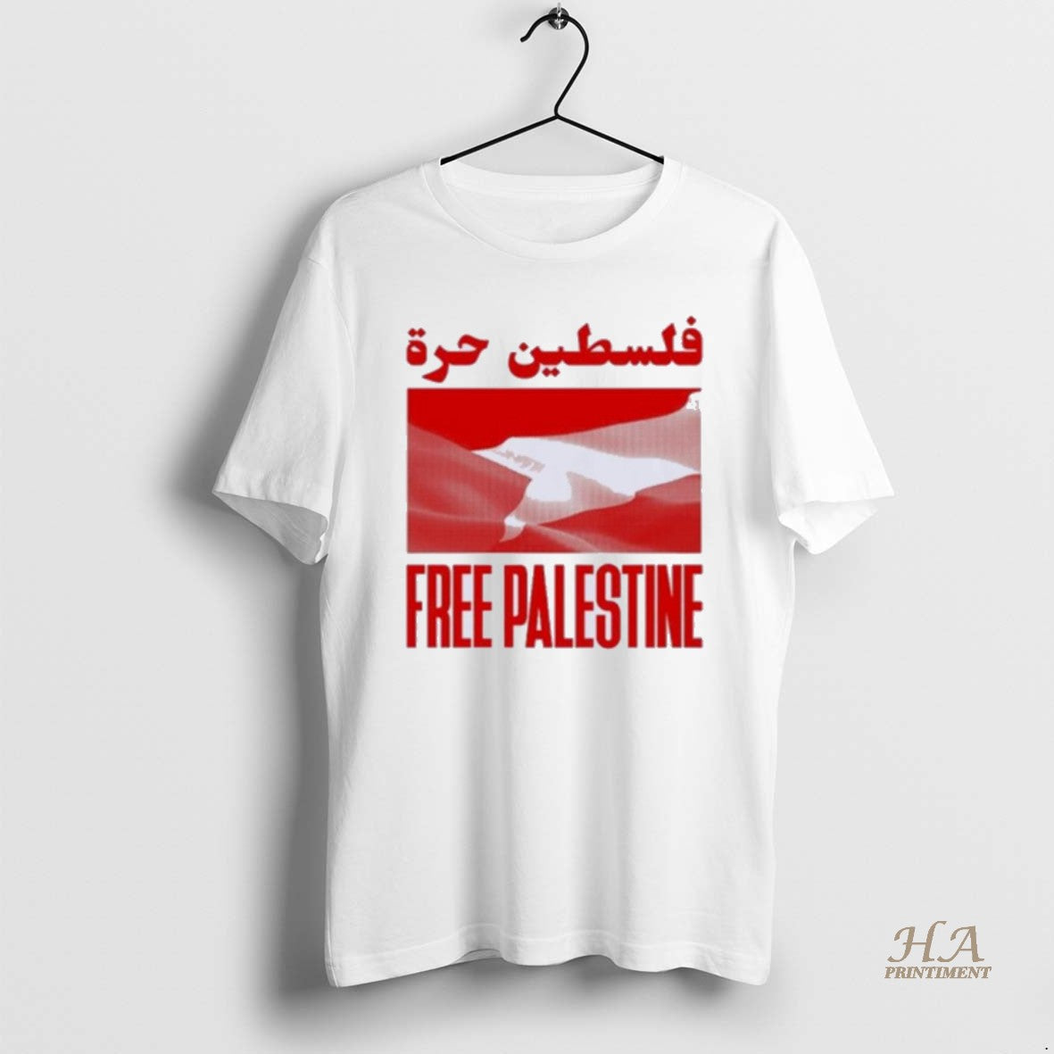 Official Dj Swamp Izzo Free Palestine Shirt Hoodie Sweatshirt | PurePodTees.com