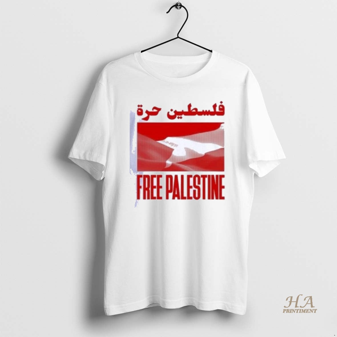 Official Dj Swamp Izzo Free Palestine Shirts Hoodie Sweatshirt | PurePodTees.com