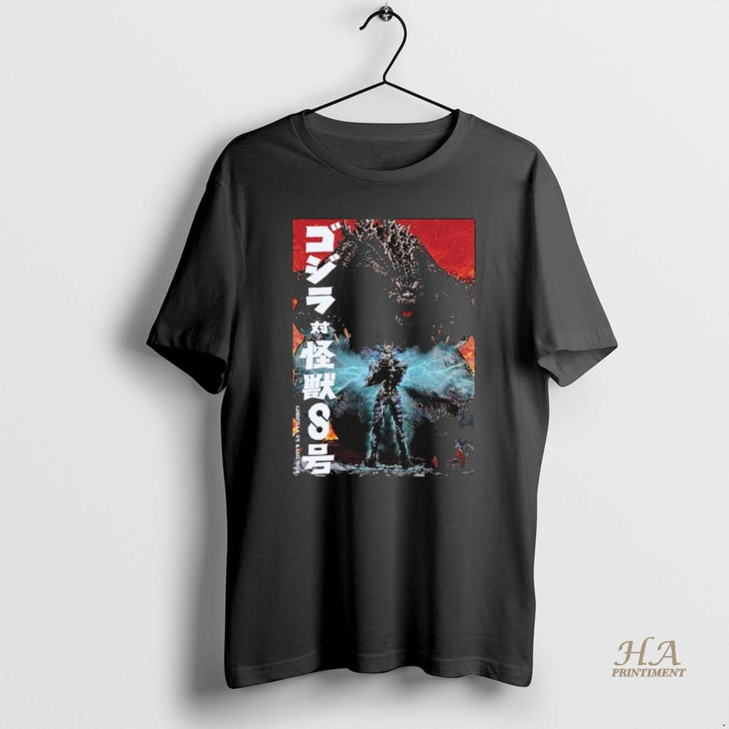 Official Godzilla Vs Kaiju No Shirt Hoodie Sweatshirt | PurePodTees.com