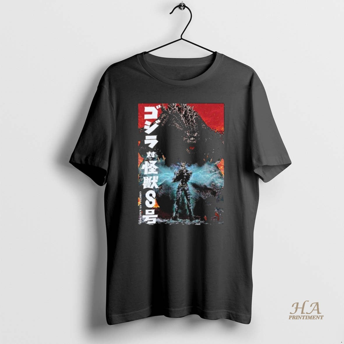 Official Godzilla Vs Kaiju No Shirt Hoodie Sweatshirt | PurePodTees.com