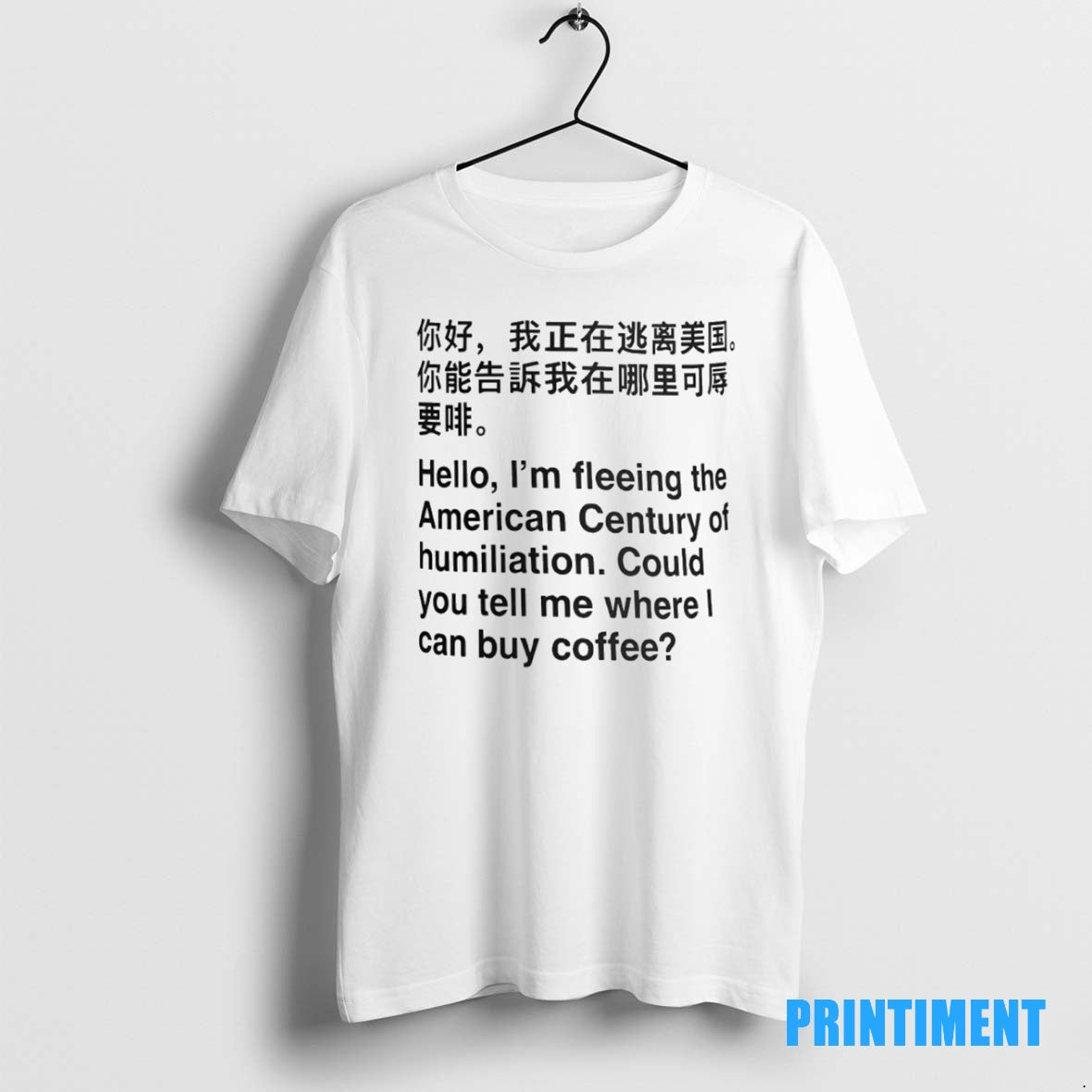 Official Hello I Am Fleeing The American Century Of Humiliation Could You Tell Me Where Shirt Hoodie Sweatshirt