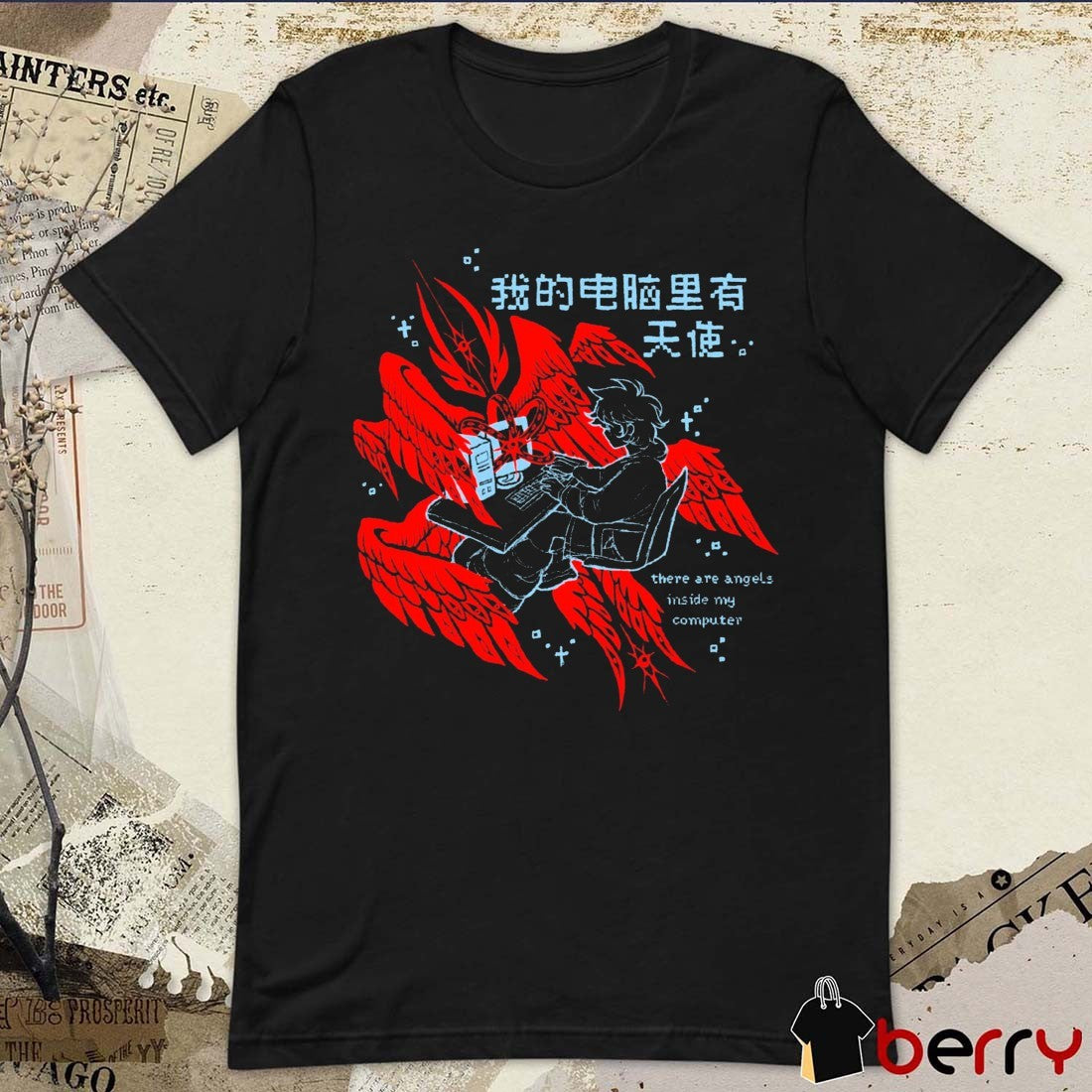 There Are Angels Inside My Computer Artwork t-shirt