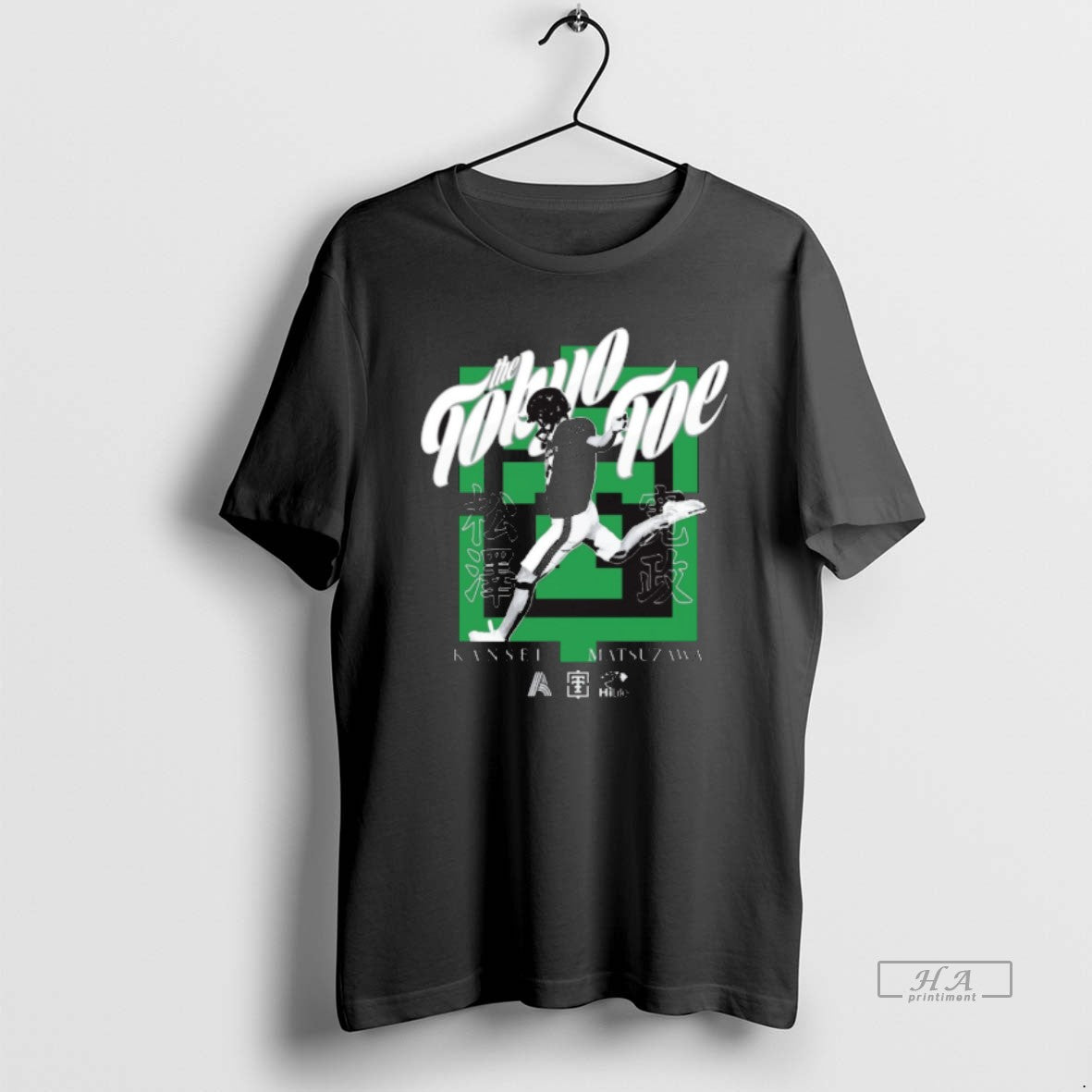 Official Tokyo Toe Kicker Kansei Matsuzawa Hawaii Football Fanart Shirt Hoodie Sweatshirt | PurePodTees.com
