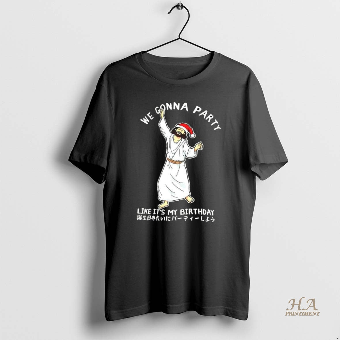 Official We Gonna Party Like Its My Birthday The Messiah Merry Christmas Shirt Hoodie Sweatshirt | PurePodTees.com