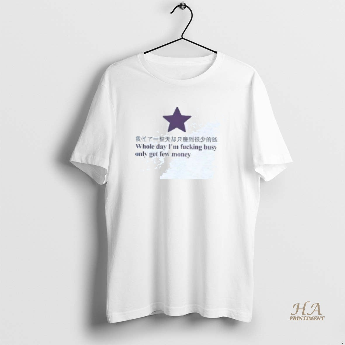 Official Whole Day Im Busy Make Few Money Shirt Hoodie Sweatshirt | PurePodTees.com