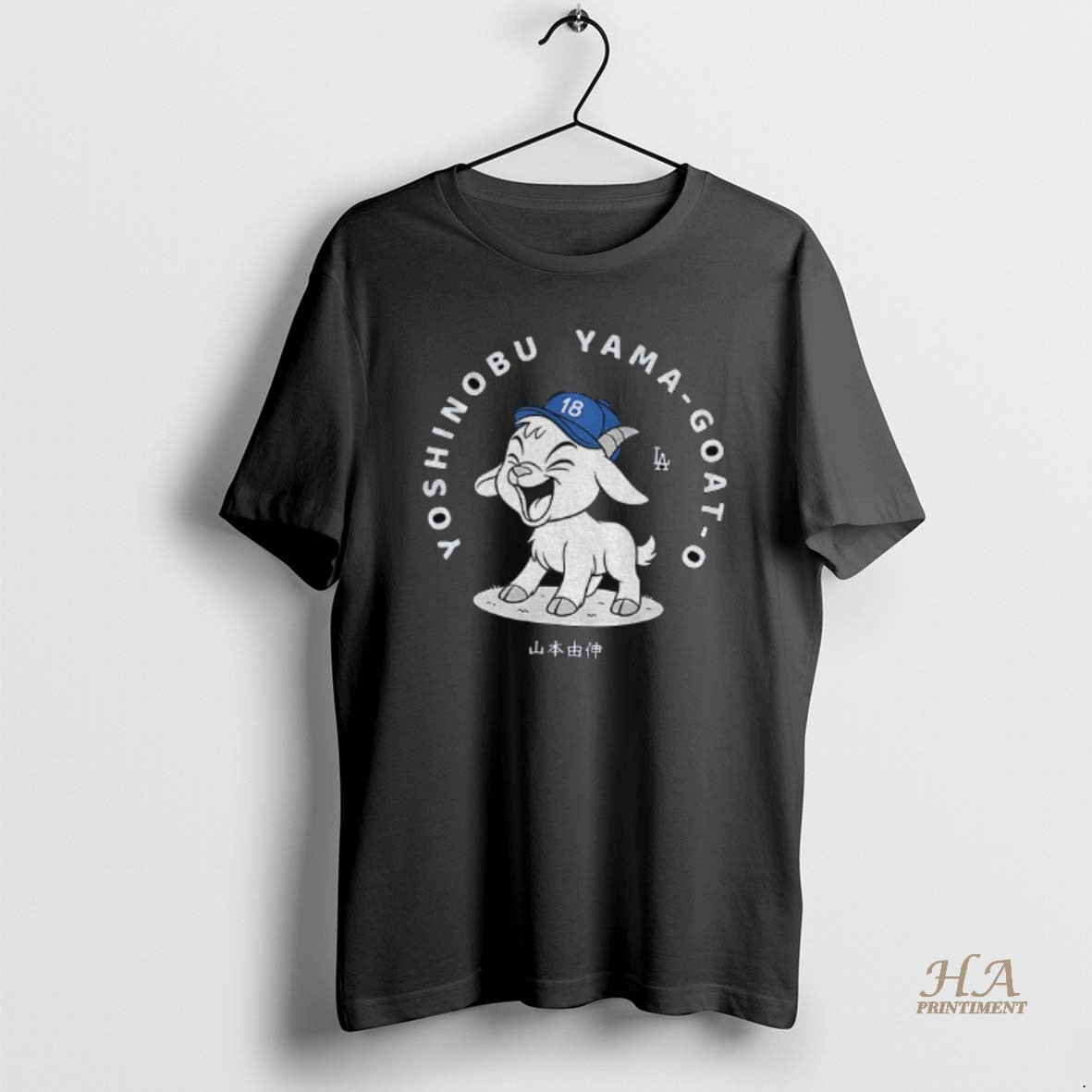 Official Yoshinobu Yamamoto Goat Los Angeles Dodgers Mvp World Series Shirt Hoodie Sweatshirt | PurePodTees.com