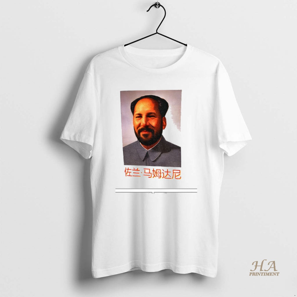 Official Zohran Mao Zohran Mamdani Shirt Hoodie Sweatshirt | PurePodTees.com