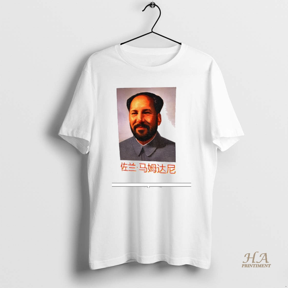 Official Zohran Mao Zohran Mamdani Shirt Hoodie Sweatshirt | PurePodTees.com