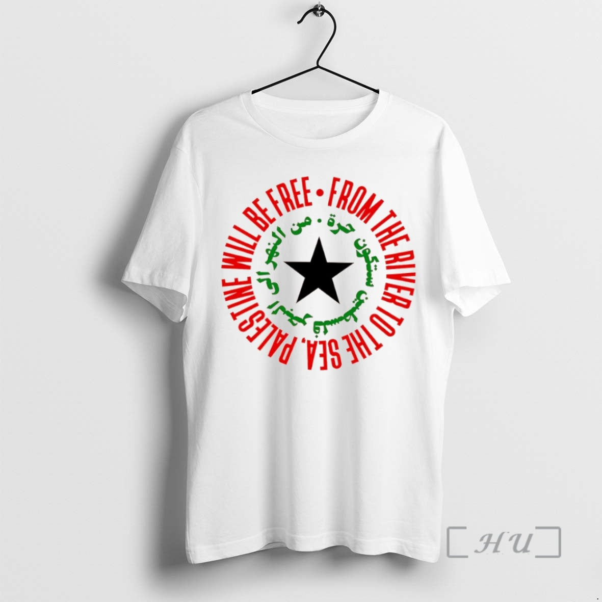 Officials From The River To The Sea Palestine Will Be Free Black Star Shirt Hoodie Sweatshirt | PurePodTees.com