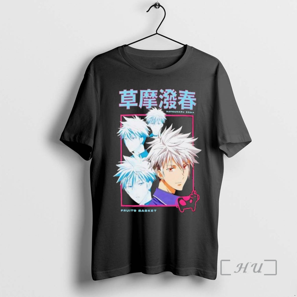 Officials Fruits Basket Hatsuharu Sohma Collage Shirt Hoodie Sweatshirt | PurePodTees.com