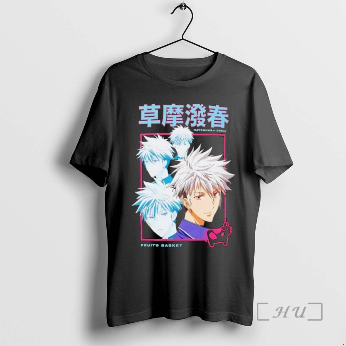 Officials Fruits Basket Hatsuharu Sohma Collage Shirt Hoodie Sweatshirt | PurePodTees.com