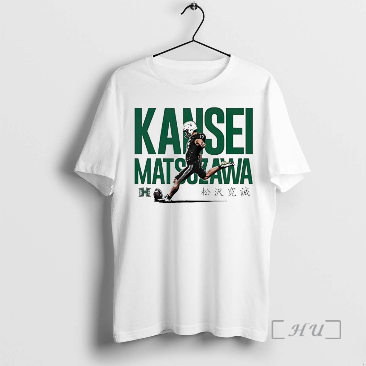 Officials Kansei Matsuzawa Caricature Hawaii Rainbow Warriors Shirt Hoodie Sweatshirt | PurePodTees.com