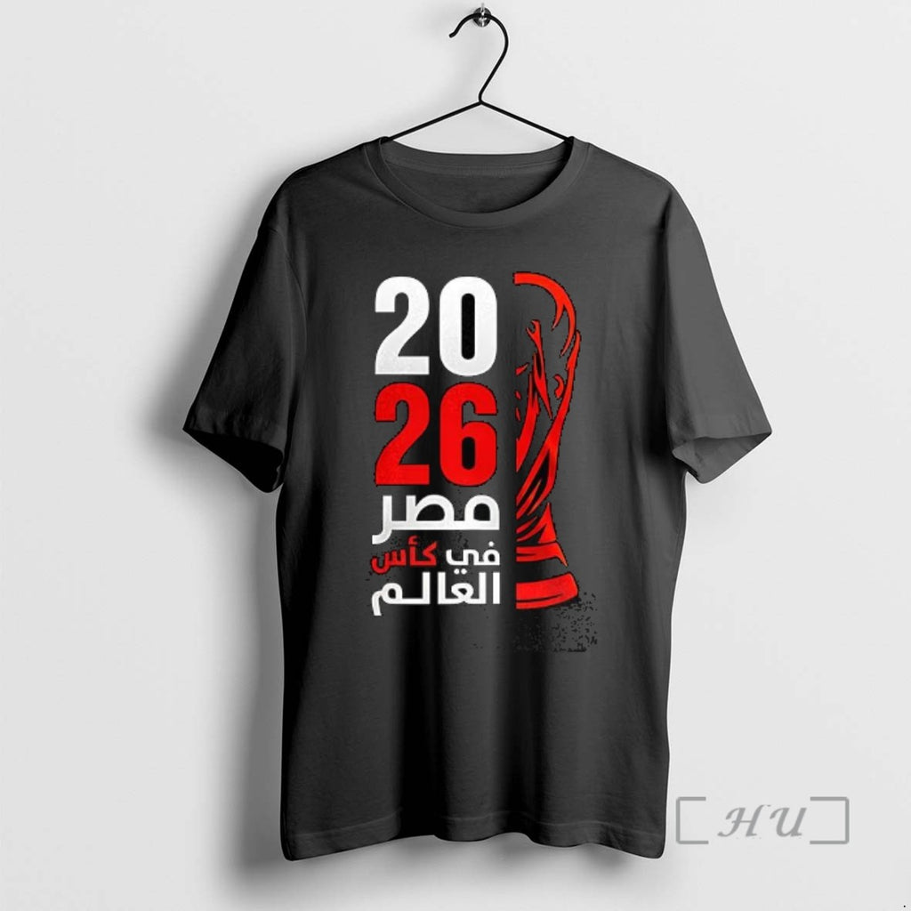 Officials Liverpool Sala Fifa Worldcup T Shirt Sweater