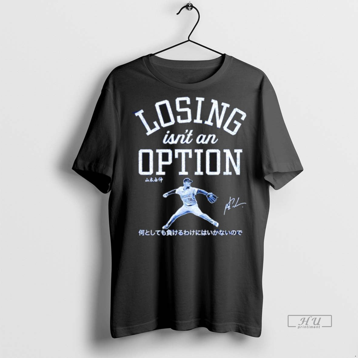 Officials Losing Isnt An Option Yoshinobu Yamamoto Los Angeles Dodgers 2025 World Series Champs Premium Shirt Hoodie...