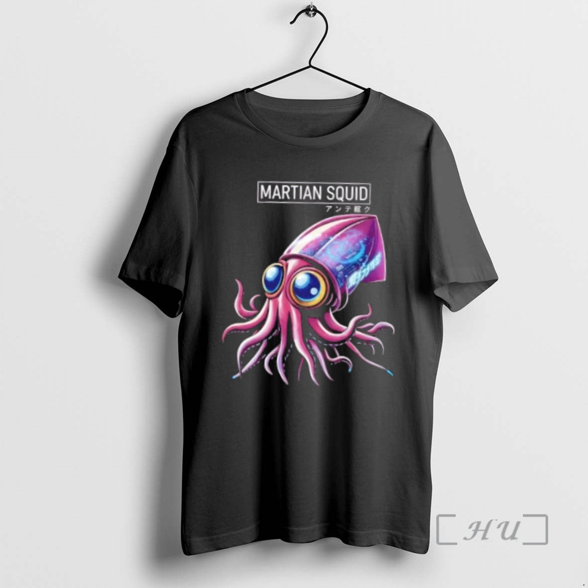 Officials Martian Squid Cyberpunk Alien Sci Fi Shirt Hoodie Sweatshirt | PurePodTees.com