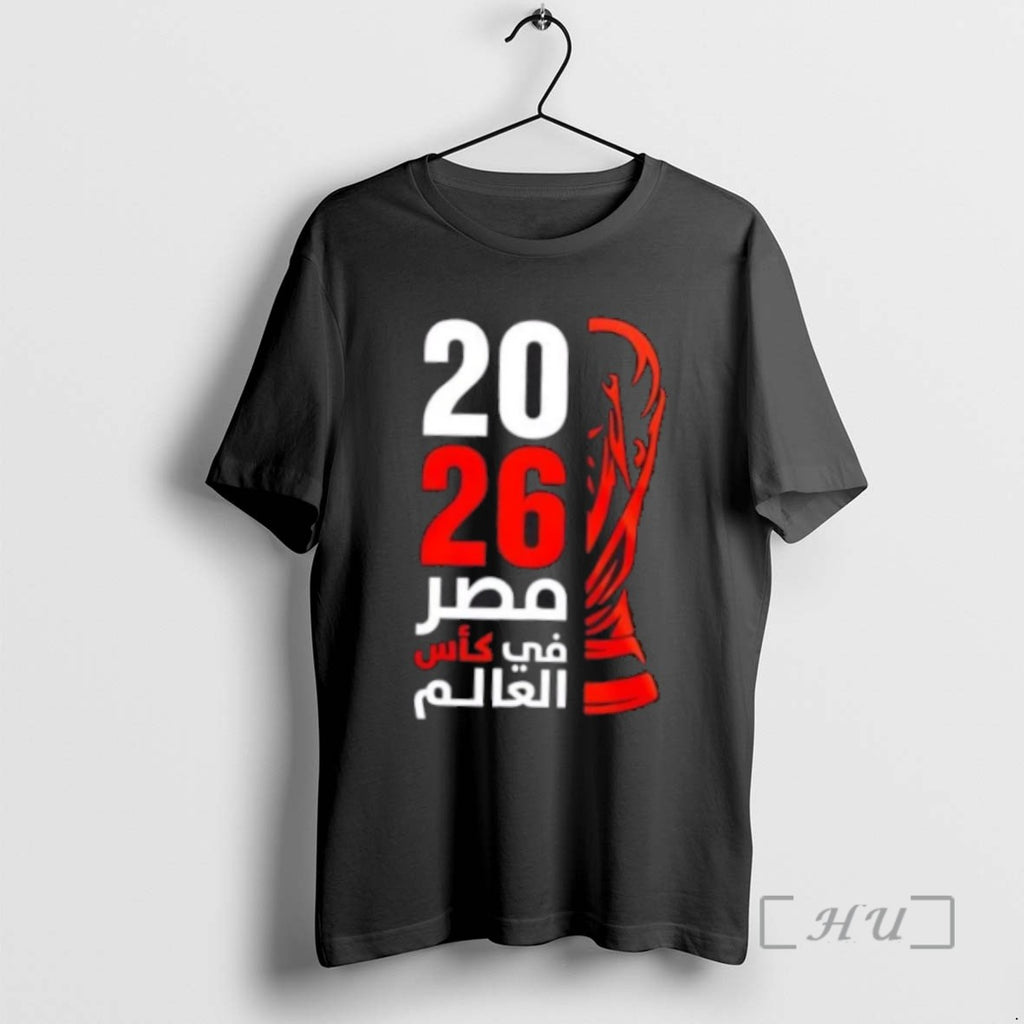 Officials Mohamed Salah Wearing Fifa Worldcup 2026 T Shirt Sweater
