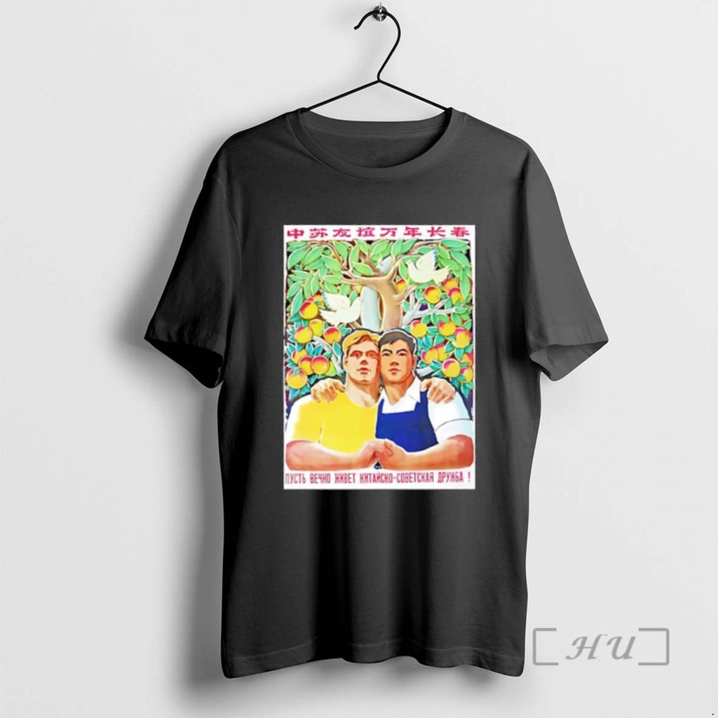 Officials Russian And China Best Friends Forever Sino Soviet Friendship T Shirt Sweater